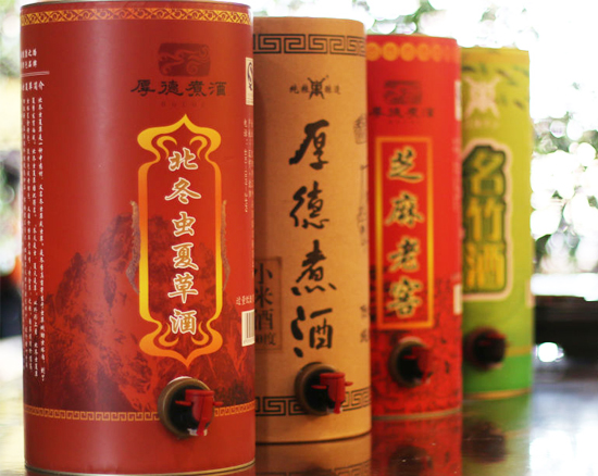 散酒招商 散酒招商