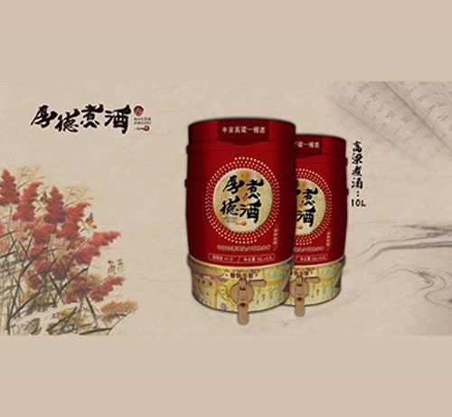 恩平高粱原浆煮酒