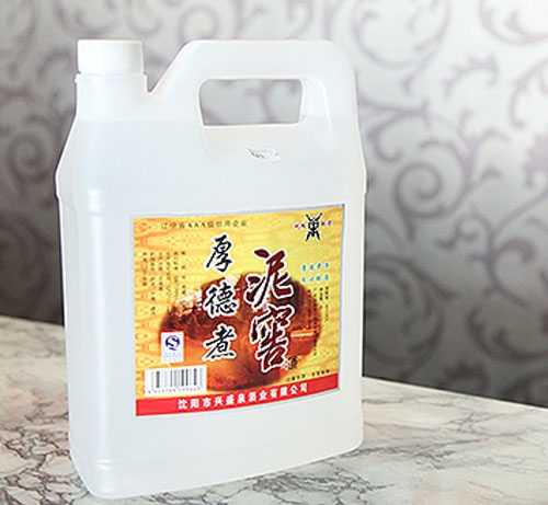 恩平厚德煮泥窖