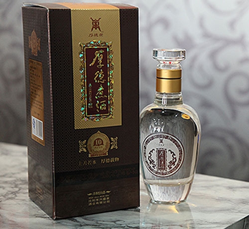 恩平厚德煮酒